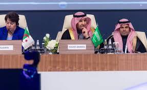 اختتام أعمال الاجتماع الدولى للوزراء المعنيين بشئون التعدين فى الرياض