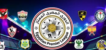   مواعيد مباريات الجولة الثامنة من بطولة الدوري والقنوات الناقلة
