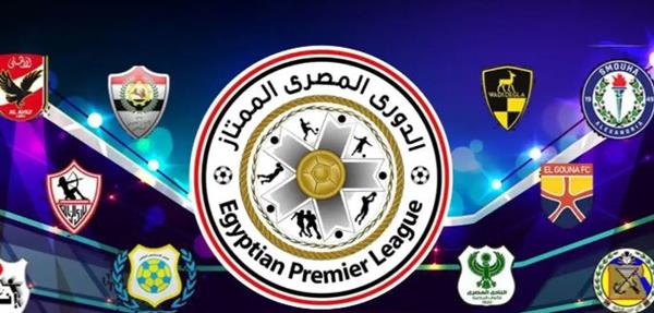 مواعيد مباريات الجولة الثامنة من بطولة الدوري والقنوات الناقلة