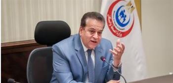 وزير الصحة: الشراكة بين القطاع الخاص والحكومي مهمة