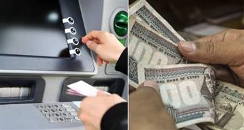   التضامن تبدأ صرف " تكافل وكرامة" عن شهر يناير  