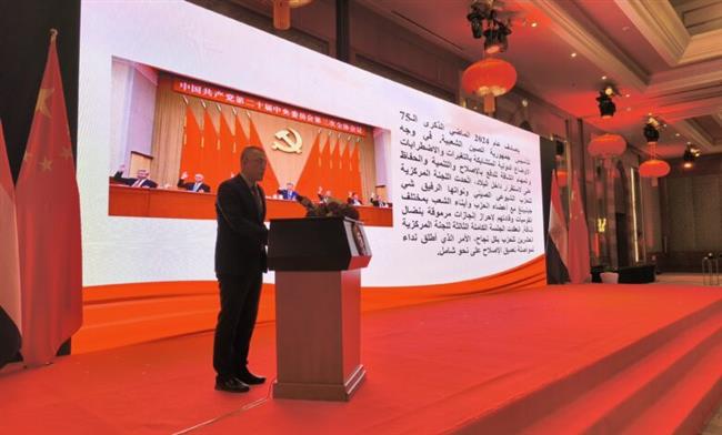 الصين تحتفل بعيد الربيع في القاهرة وتؤكد عمق العلاقات مع مصر