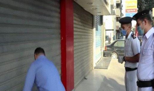 تحرير 143 مخالفة للمحال غير الملتزمة بقرار الغلق لترشيد الكهرباء