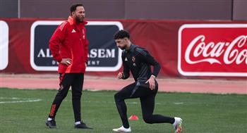 وسام أبو علي يؤدي تدريبات منفردة على هامش مران الأهلي