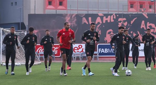 الأهلي يبدأ استعداداته لمباراة أورلاندو في دوري الأبطال
