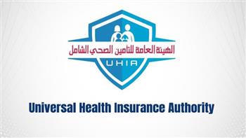   التأمين الصحي الشامل يجمع الخبراء والإعلاميين في ملتقاه الإعلامي الأول