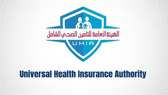 التأمين الصحي الشامل يجمع الخبراء والإعلاميين في ملتقاه الإعلامي الأول