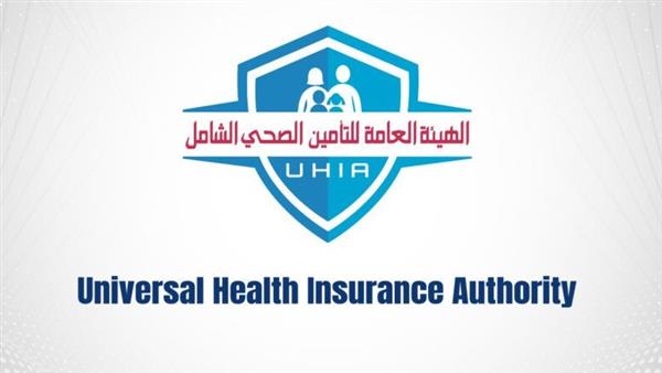 التأمين الصحي الشامل يجمع الخبراء والإعلاميين في ملتقاه الإعلامي الأول