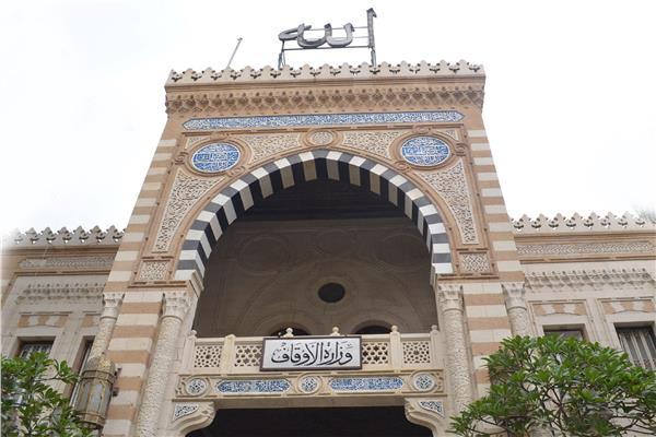الأوقاف تفتتح هذا العدد من المساجد اليوم في 15 محافظة
