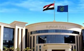   "الداخلية" تيسر إجراءاتها على المواطنين الراغبين في الحصول على الخدمات الشرطية