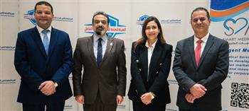   إنطلاق فعاليات الملتقى الإعلامي للتأمين الصحي الشامل