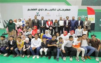 بالأرقام .. "رياضة القليوبية" تعلن حصاد 100 يوم من مبادرة "بداية "