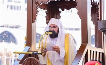   إمام المسجد الحرام : الآيات القرآنية والأحاديث النبوية البَلْسَم والشِّفاء لكل دَاءٍ عَيَاء