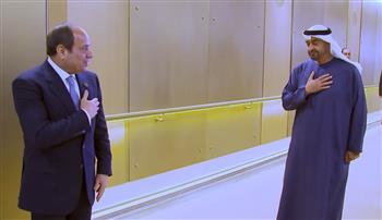   الرئيس السيسي يختتم زيارته للإمارات والشيخ محمد بن زايد في وداعه .. فيديو
