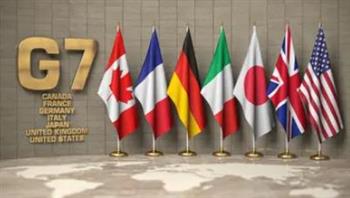   ​مجموعة السبع تشكر مصر و قطر و أمريكا على جهودهم لاتفاق وقف اطلاق النار في غزة