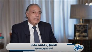   هل يدخل ترامب في صراع مع الصين خلال رئاسته لأمريكا ؟.. فيديو