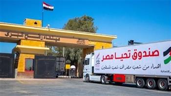   مصر تكثف استعداداتها لإدخال المساعدات إلى غزة