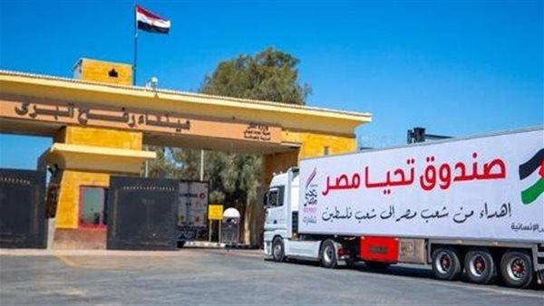 مصر تكثف استعداداتها لإدخال المساعدات إلى غزة