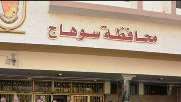 حكم قضائي بأحقية محافظة سوهاج في استرداد أرض «مصنع بيبسي»