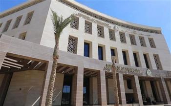   التعليم : غداً  إجازة من الامتحانات بمناسبة عيد الغطاس