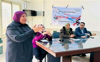   محافظ المنيا : التصدي للشائعات واجب وطني للحفاظ على أمن و استقرار المجتمع
