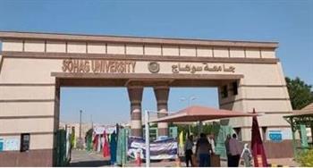   جامعة سوهاج تعلن أسماء الطلاب الفائزين بمسابقة أهل القرآن الكريم