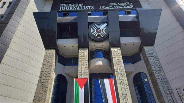 "الصحفيين" تنظم دورة تدريبية في "مهارات القصص الإخبارية المثيرة"