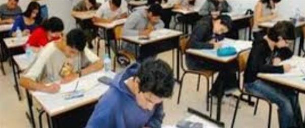 بمناسبة عيد الغطاس.. إجازة لطلاب الشهادة الإعدادية من الامتحانات