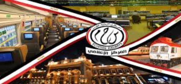 آخر موعد للتقديم 2 فبراير.. السكة الحديد تعلن عن 1098 وظيفة شاغرة بالهيئة