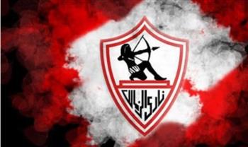   الزمالك يسدد لاتحاد الكرة 30 مليون جنيه نظير فتح القيد للنادي