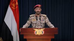 الحوثيون يستهدفون حاملة الطائرات الأمريكية "هارى ترومان" في البحر الأحمر بالمسيرات والصواريخ