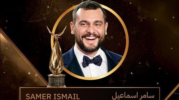الجمهور يختار سامر إسماعيل أفضل ممثل في المسلسلات بحفل جوي أورد 2025