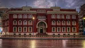 اليوم.. جامعة الإسكندرية تحتفل باليوم العالمي للتعليم