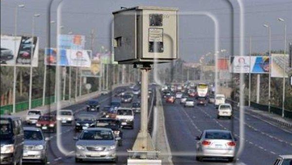 رادار المرور يضبط 1011 سيارة تسير بسرعات جنونية