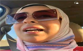 خلال ساعات.. استئناف المحاكمة التأديبية لطبيبة كفر الدوار 