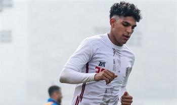   الكونفدرالية .. الزمالك يكشف تفاصيل إصابة محمد السيد أمام إنيمبا