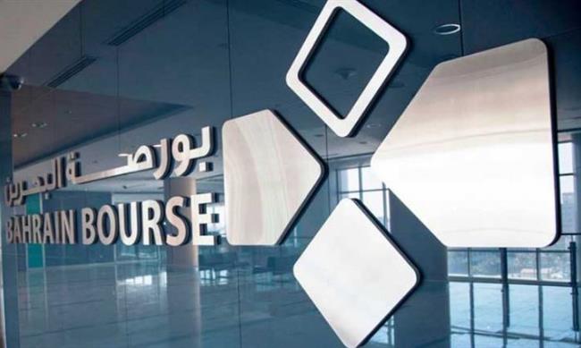 بورصة البحرين تطلق برنامجا تحفيزيا شاملا لتنشيط التداول في السوق