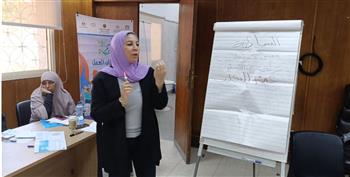   الجيزة تنظم برامج تدريبية تحت شعار " القيم في مكان العمل " 