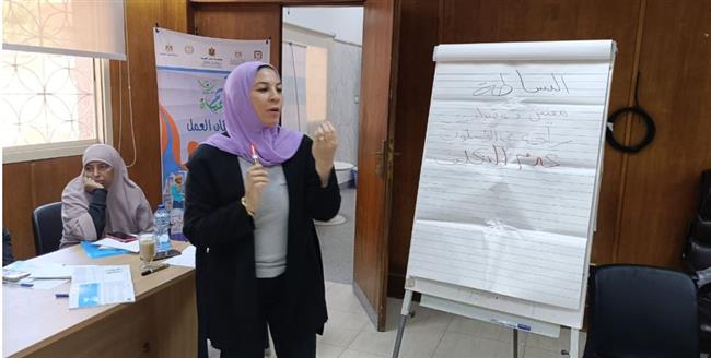الجيزة تنظم برامج تدريبية تحت شعار " القيم في مكان العمل " 