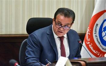   وزير الصحة: صحة العيون تلعب دورا رئيسياً في عملية التعلم لدى الطلاب