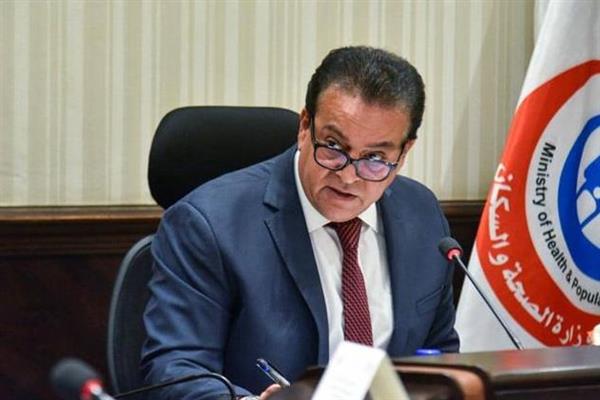 وزير الصحة: صحة العيون تلعب دورا رئيسياً في عملية التعلم لدى الطلاب