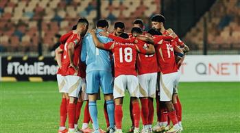   الأهلي يرتدي الزي الكحلي أمام شباب بلوزداد في دوري أبطال إفريقيا