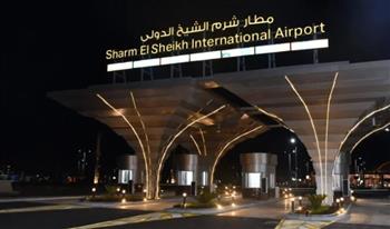   مطار شرم الشيخ الدولي يحتفل بالعام الجديد مع الركاب