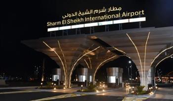 مطار شرم الشيخ الدولي يحتفل بالعام الجديد مع الركاب