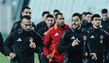   الأهلي يختتم استعداداته لمباراة شباب بلوزداد في دوري الأبطال
