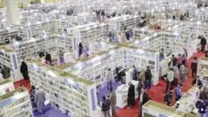 جناح الأزهر بمعرض الكتاب يقدم كتاب "العقائد السنية" مع شرح وحاشية