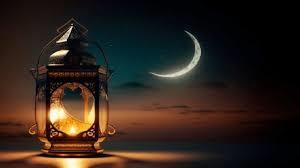 السبت 1 مارس أول أيام شهر رمضان 2025