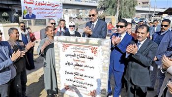   محافظ سوهاج يضع حجر الأساس لإنشاء كوبري للمشاة بمنطقة «الثلاثة كباري» 