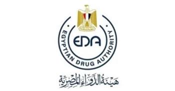   "هيئة الدواء": تسجيل 2500 صيدلية جديدة تغطى احتياجات المواطنين