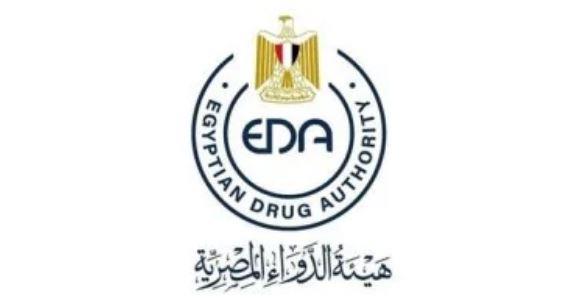 "هيئة الدواء": تسجيل 2500 صيدلية جديدة تغطى احتياجات المواطنين